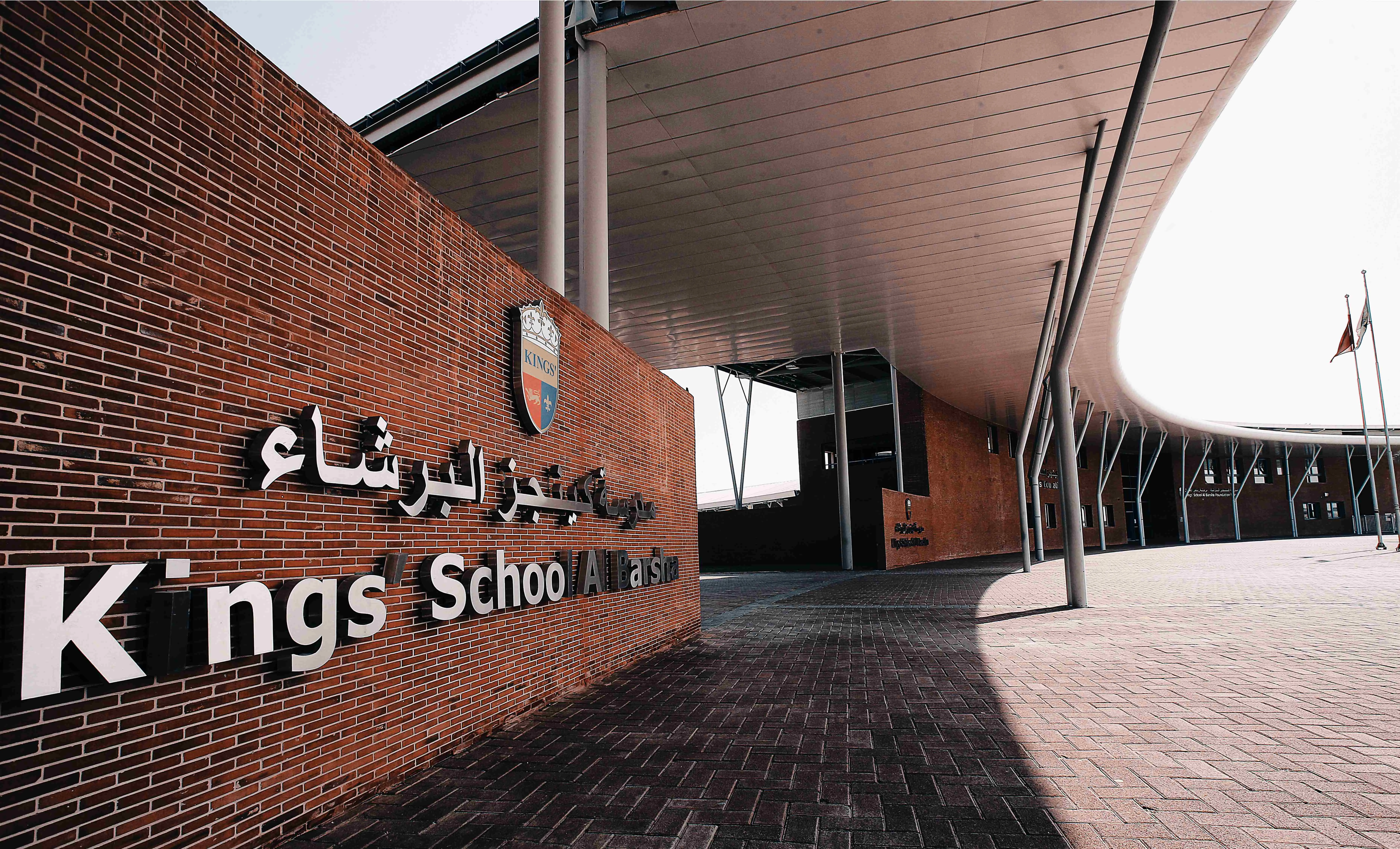 Kings’ School Al Barsha in Dubai
